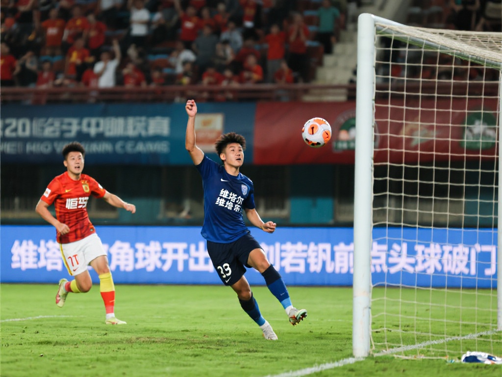 世界杯外围 世界杯外围