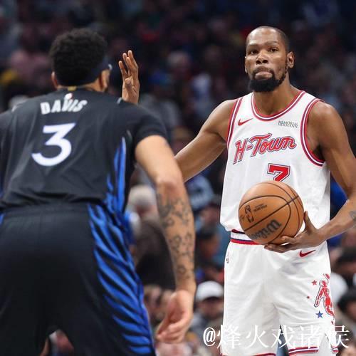 浓眉26+12+5杜兰特34分 独行侠主场力克火箭