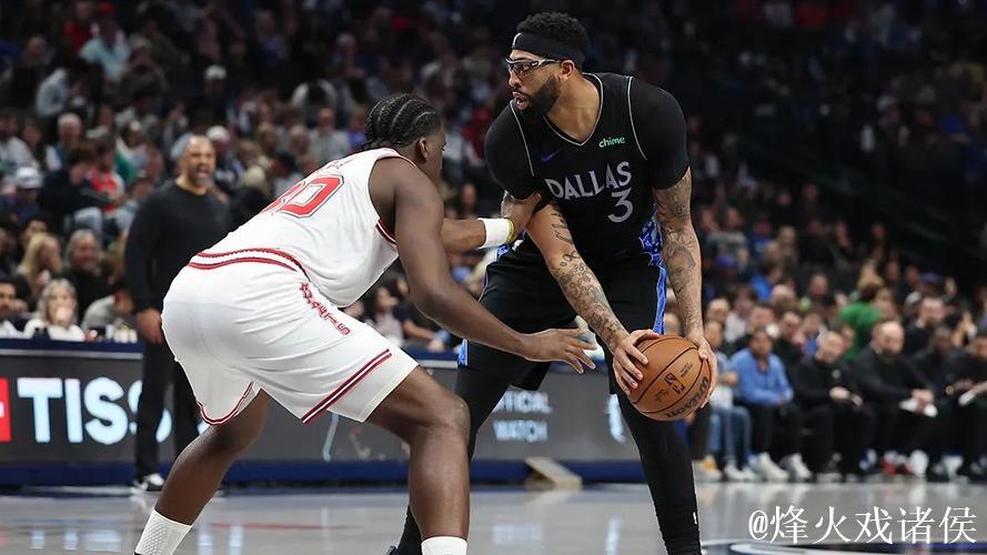 浓眉26+12+5杜兰特34分 独行侠主场力克火箭