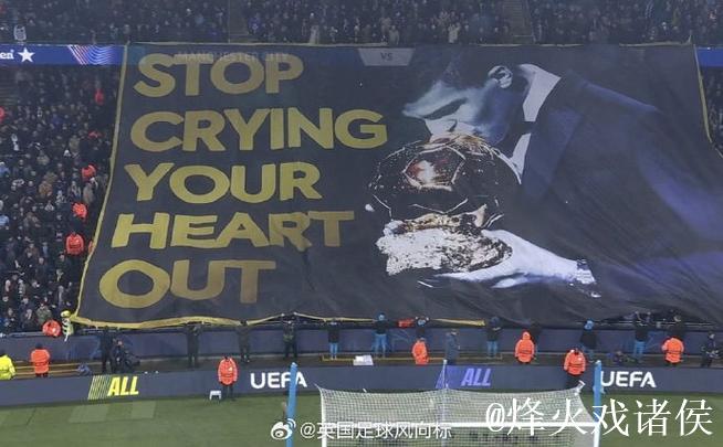 曼城欲再拿升班马泄愤 数据深开有望客场完胜