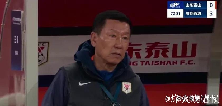 山东泰山止跌后更应该审视未来 崔康熙暂不下课