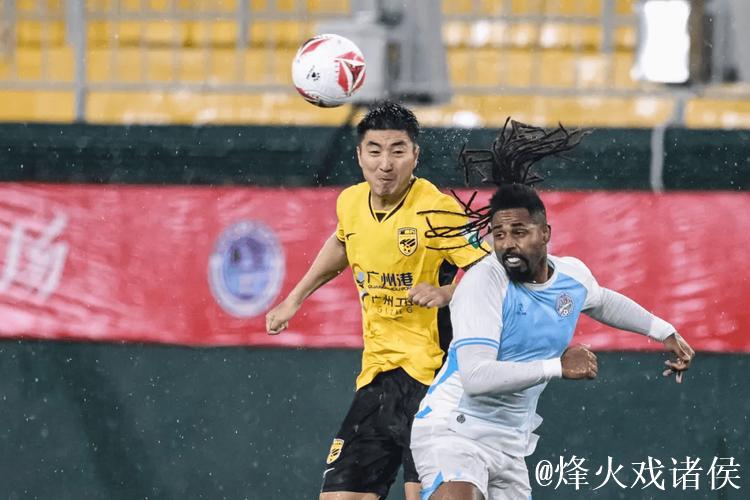 广州豹vs铜梁龙：冲超6分战？只是一场普通的联赛