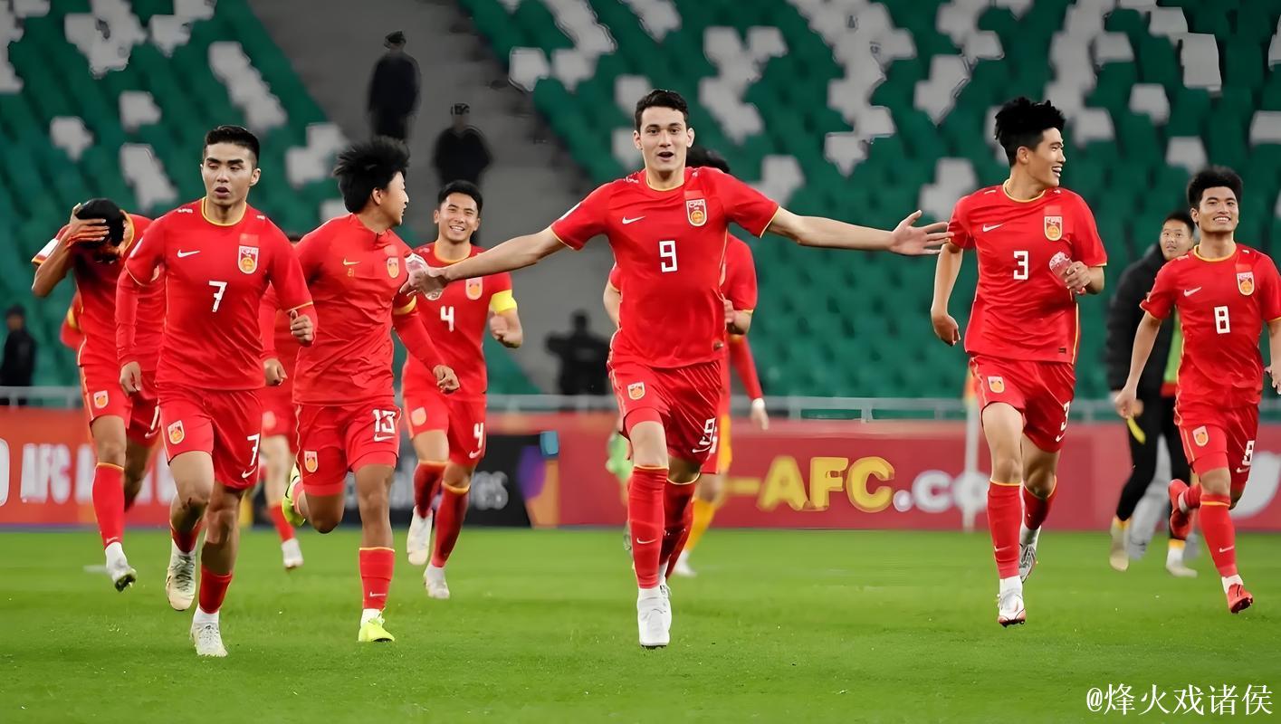 中国U23盼小组突围首轮即决战 或1-1平伊拉克