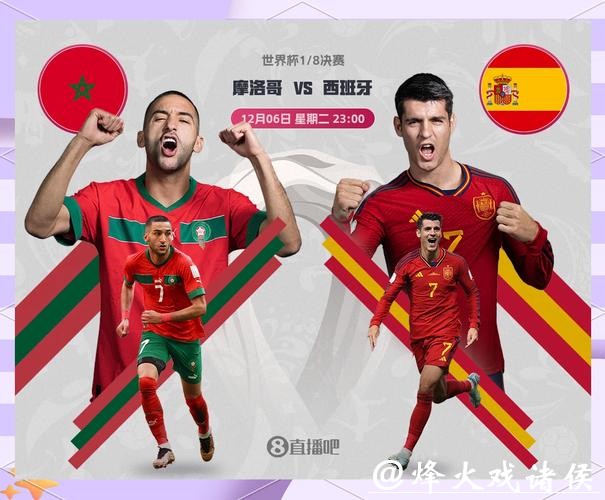 世界杯下注平台功能全面对比分析 世界杯下注平台功能全面对比分析